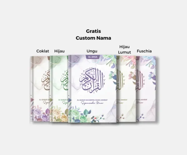 al quran al ansa