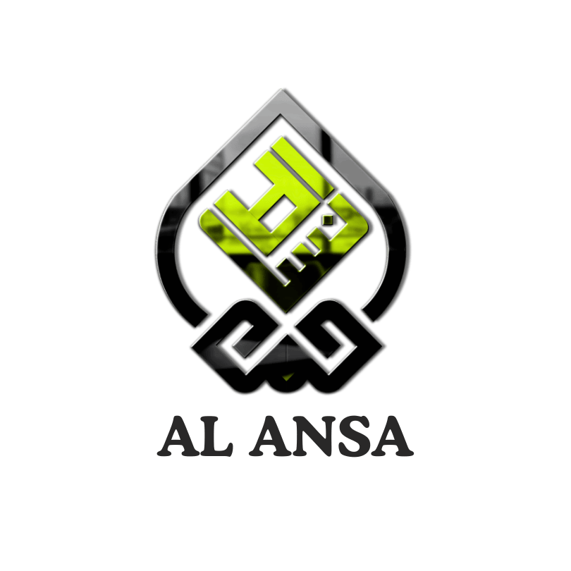 al ansa