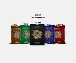 al quran al ansa